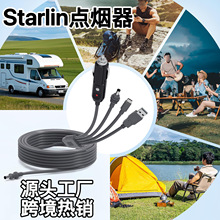 �m��GEN3 DC�Դ���B�Ӿ�����һ�O��܇�d����c����һ�����W��3��