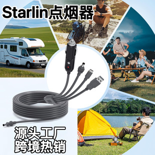 �m��GEN3 DC�Դ���B�Ӿ�����һ�O��܇�d����c����һ�����W��3��