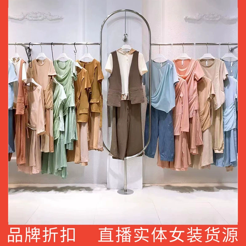 Цветочный сезон дождя 2023 летний новый набор из хлопка и льна