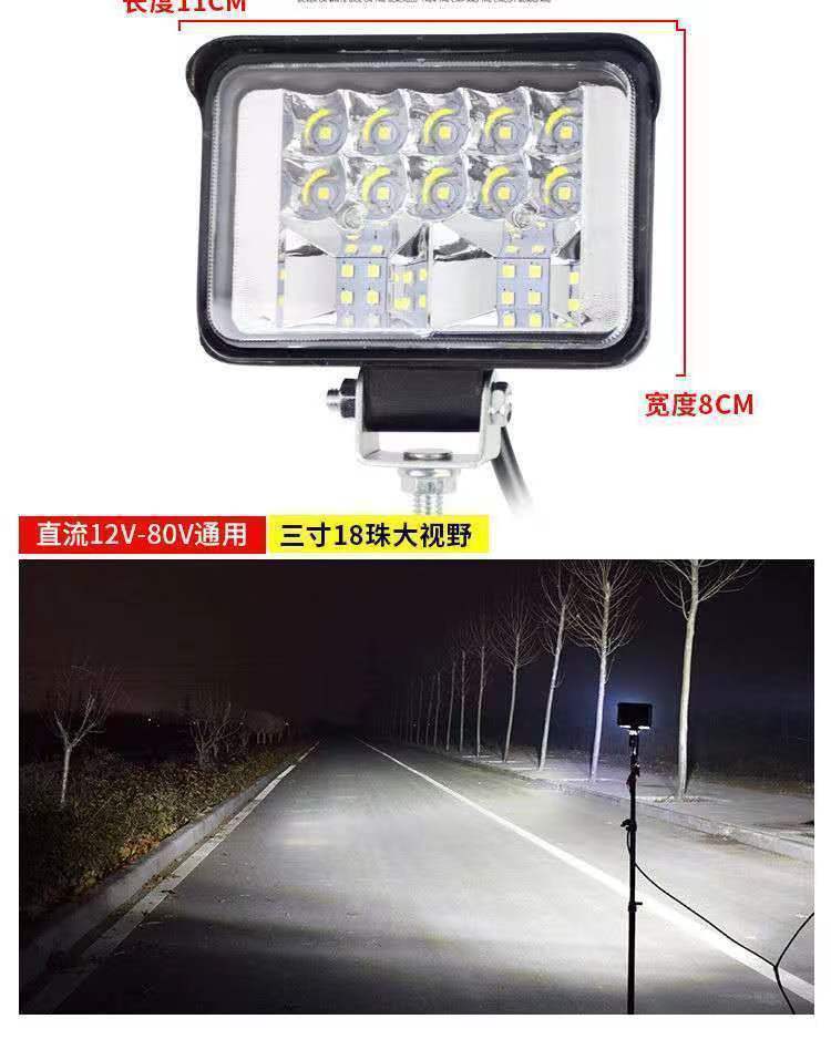 Car Lights Led Strong Light Super Bright High and Low Beam 12V-80V Electric Vehicle Tractor Headlight Four-Wheel Vehicle Light Spotlight Modification