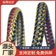 ԣ˴12�10MM �pɫ���ٻ����ͨ�K16�12MM�p���о�K �ɫ��ӆُ