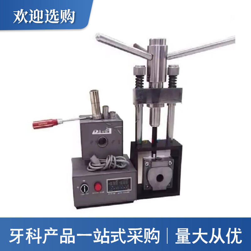 Material dental invisible material de goma invisible de la dentadura material biónico de la fábrica dental inyectada en sangre de la dentadura