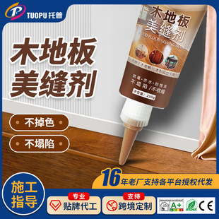 ľ�ذ����p����ˮ��ù��p����ľ�ذ��֔D����乴�p����ˮ��ù