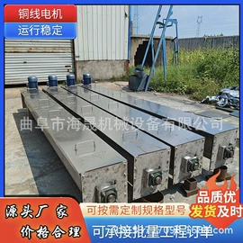 输送机;加料机;电动抛光机