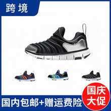 �羳ͯЬ����ëë��ͯЬһ�ŵ�aj�߰��ǵ͵�ѵ����sbduke�˶���ó