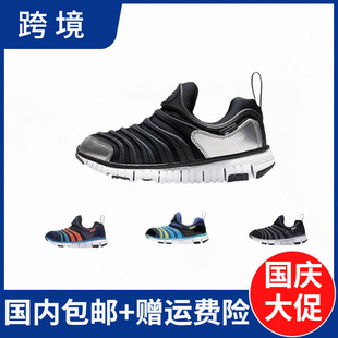 �羳ͯЬ���Sëë�xͯЬһ�_��aj�ߎ̵͆͵�Ӗܛؐsbduke�\�����Q