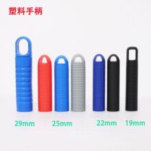 �ϰ�������ϻ��y�ֱ������ɑҒ�U�ג߰їUñ�²控����ֱ���