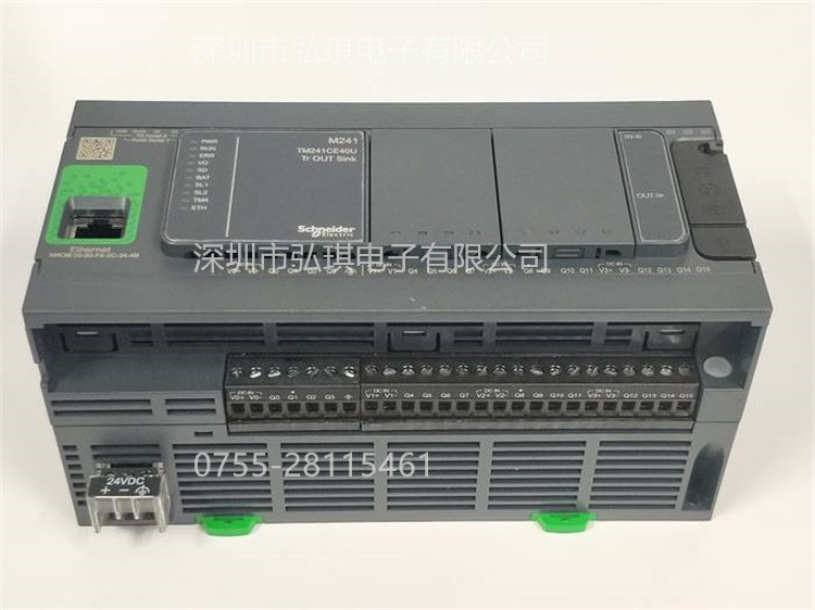 TM241C40U可编程控制器