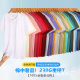 Short-sleeved T-shirt 230g Heavy Combed Pure Cotton Men's and Women's Solid Color Loose Half-sleeved Trendy Brand Base Shirt Short-sleeved