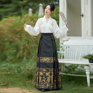 Autumn and Winter New New Chinese Women's Wear Ming-made Jacquard Woven Gold Horse-faced Skirt Long-sleeved Hanfu National Style suit Women's Real-time Original