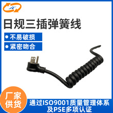 ��Ҏ3о���ɾ� PVC�Դ������������ ���������Ҏ���受�ɾ�