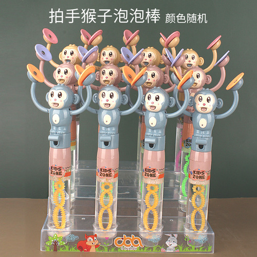 New cartoon-style pig bubble wand children's fun bubble blowing toy for squares, parks, supermarkets, and kiosks