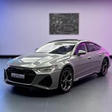 �ǹ�����܇ģ1��24�W��RS7�Ͻ���܇��ģ�͔[��������ͯ��ߴ��l