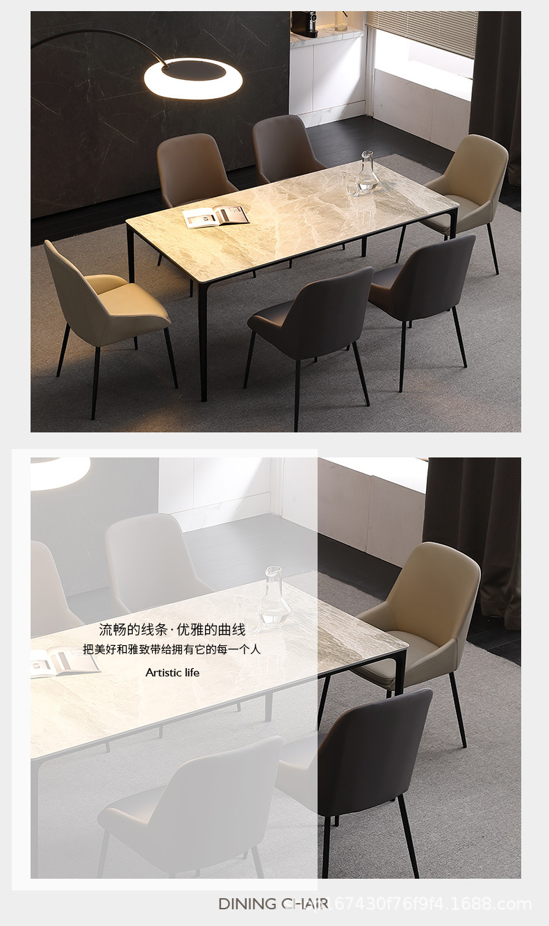 L餐椅详情_07.jpg
