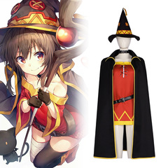 為美好的世界獻上祝福cos服惠惠cosplay服全套萬聖節扮演服魔法袍