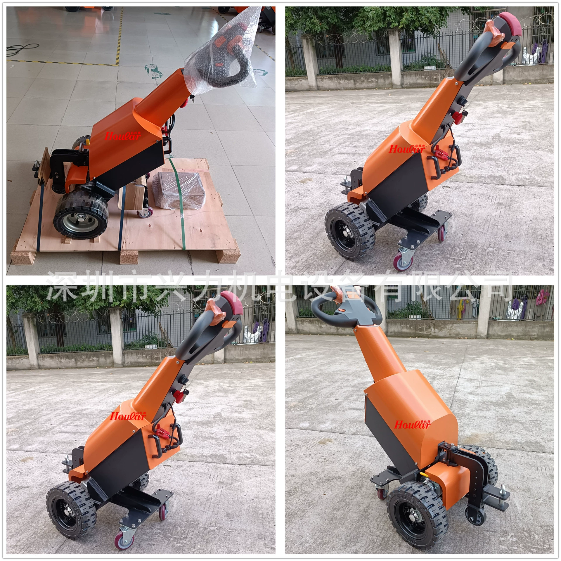 Электрический тягач 1 тонна ступенчатый электрический тягач Электрический небольшой прицепной головки из нержавеющей стали 1.5T-1500kg