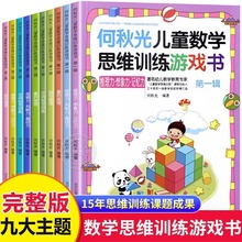 ⃺ͯW˼SӖΑȫ10݋ڶ݋