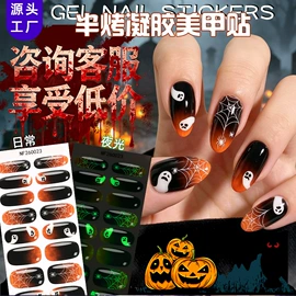 美甲贴;美甲饰品;美甲工具套装
