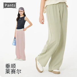 童裤;童打底裤;童保暖裤