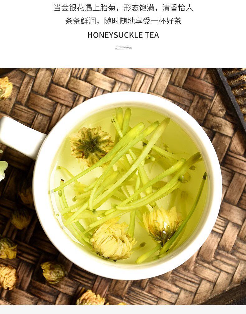 Dried Honeysuckle Flower Jin Yin Hua Loose Herbal Tea 500g Sulfur-Free Wild-Grade Bulk details