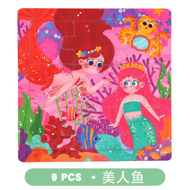 Rompecabezas de madera transfronterizo para niños juguetes educativos jardín de infantes educación temprana 9 piezas rompecabezas 3-6 rompecabezas de color cognitivo para bebés