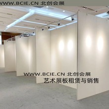 �zӰչ���չ���Rչչ�d���ݰ��ɫ�鲼չ�����չչ��չ���