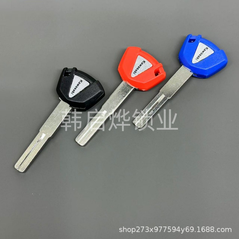 Kawasaki Ninja 400 Key Blank Motorcycle Key New Model 2023 Original Spare Motorcycle Key