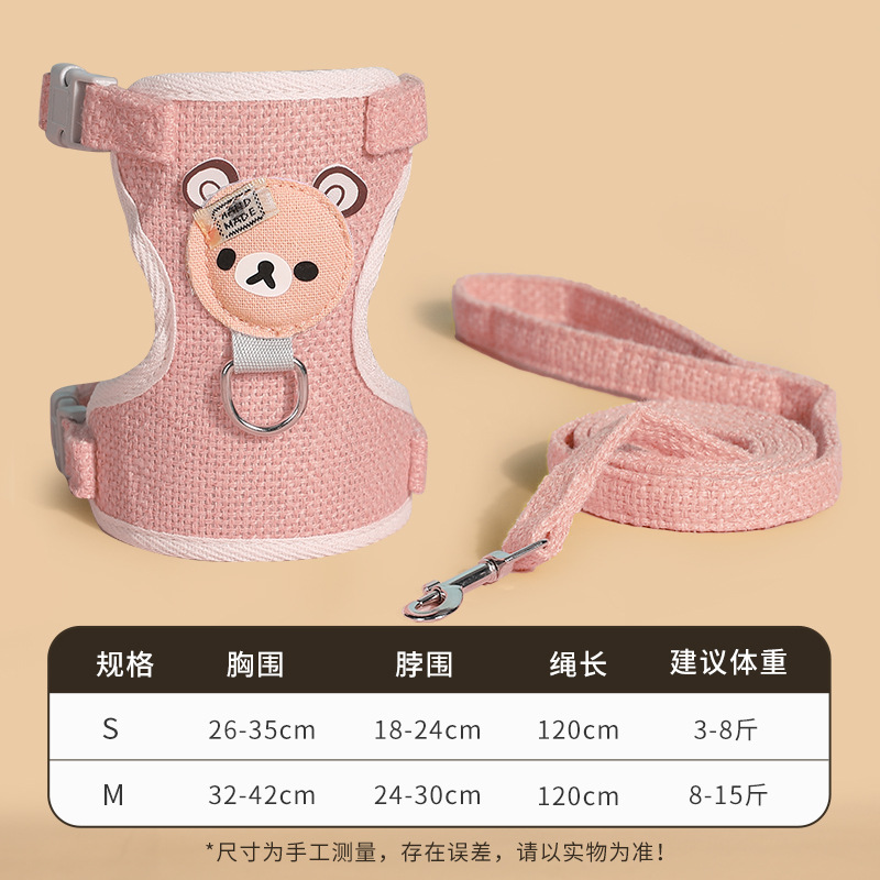 Fábrica nuevo lindo oso mascota tracción cuerda chaleco gato universal correa de pecho gato caminando perro cuerda al por mayor