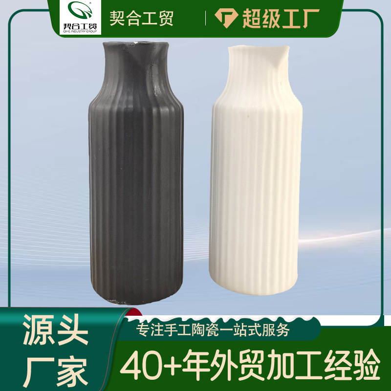 Botella de aceite de cerámica creativa negra personalizada simple cocina nórdica decoración del hogar condimento sub-embotellado moderno ligero lujo alto