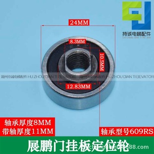 �m��չ�i����T�C������λ݆ ��λ݆ �T��݆�̶�݆609RS 24*11*8