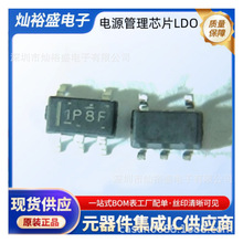 TLV73315PQDBVRQ1 ˿ӡ1P8F��ԴоƬSOT23-5 TLV73315������ѹLDO