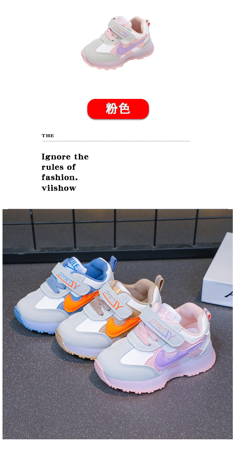 2024070419274206920140w750h143