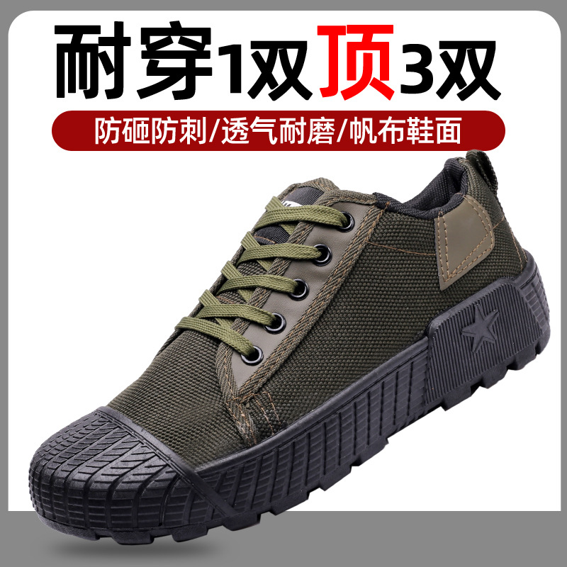 스타 생성 그린