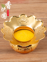 �Ӻ�Ͻ���t��������ò��P�������������ҷ���ҵ���P�t��