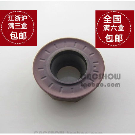 Tedlock泰洛克R5 R6铣刀片 RPMT1204MO-JS PG6080 RPMT10T3