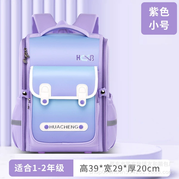 Purple, small