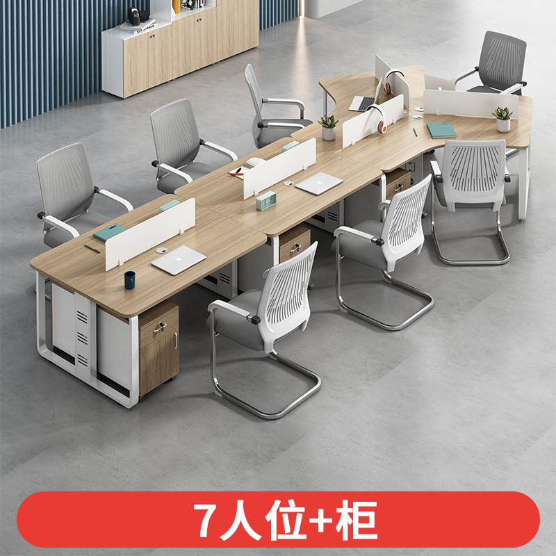 異形事務机と椅子の組み合わせ3/5/6人のクリエイティブな従業員テーブルがシンプルで現代的な個性的な事務机|undefined