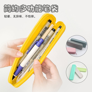 Double Zipper Head Cultural and Creative Silicone Pencil Case with Printable Logo Zipper Pencil Case Simple Storage Bag Creative Pencil Case