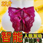 ƨɰʵοģ˵ģ޷˱˫Ѩһ