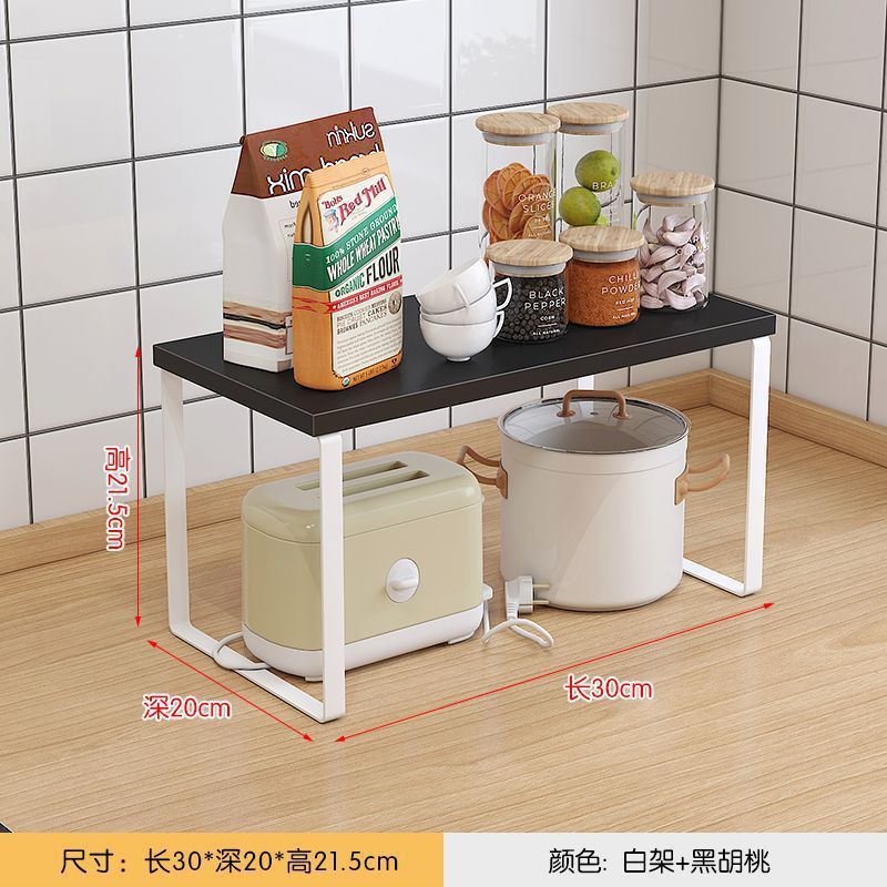 キッチンカウンタートップ収納ラックデスクトップポットキャビネット層状パーティションボウルとディッシュ収納ラック二層木製|undefined