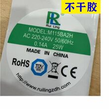 羳؛Դyz˺ӡˢyɫoĤӡˢoĤ