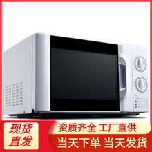 适用微波炉家用快捷大火力加热机械旋钮转盘式