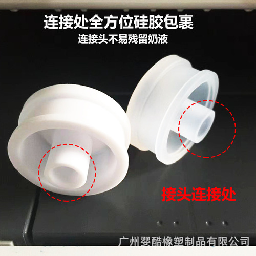 New generation adapter compatible with Beibei/Qin bottles, soft silicone nipple with embedded gravity ball, wide-mouth bottle nipple, universal straw