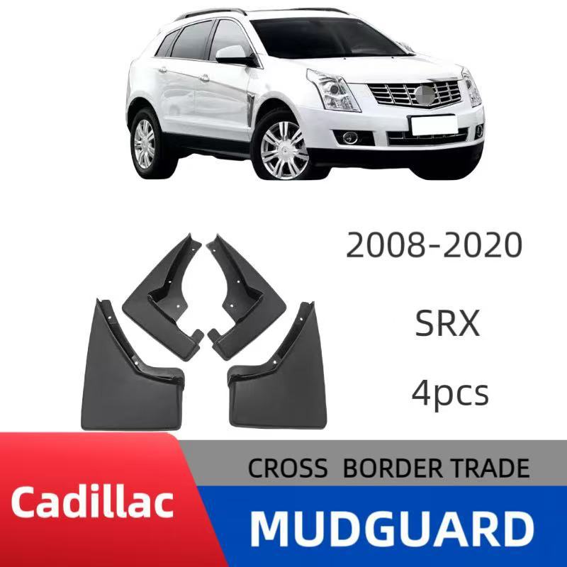 Adecuado para 08-20 Cadillac SRX Comercio exterior transfronterizo Guardabarros para neumáticos de automóviles Guardabarros