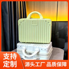 迷你可上飞机可挂行李箱化妆箱14寸16便携小手提箱子化妆品收纳箱