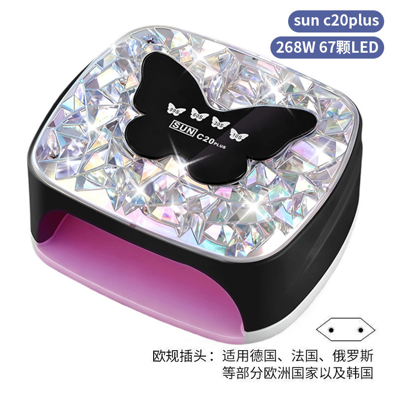Lámpara de manicura inteligente de alta gama de luz de terapia de diamante 256W de alta potencia de pegamento de vinilo lámpara de horneado de dos manos secador de uñas transfronterizas