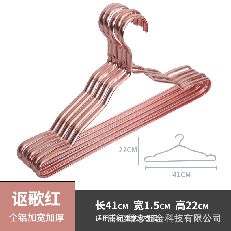 웨이브 아큐라 레드 10 팩
