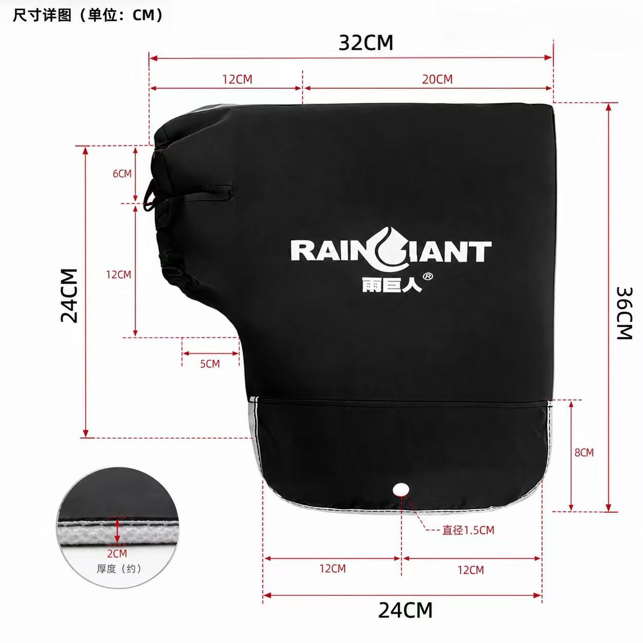 Winter Waterproof Motorcycle and Electric Vehicle Handlebar Covers, Windproof, Rainproof, and Warm Gloves for Electric Vehicles