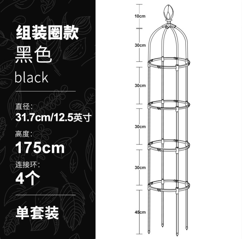 微信截图_20230513132844