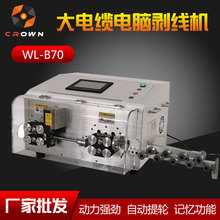 ȫ�Ԅ�����Դ��ƽ����|����Ƥ�C 늙���|���Ą����C